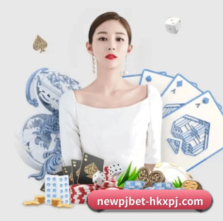 澳门新葡京 APP